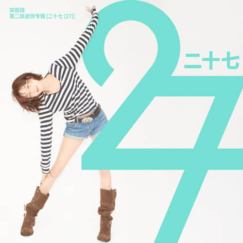 download mp3 for free